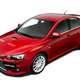 Image for article titled Here It Is! The 2008 Mitsubishi Evo X
